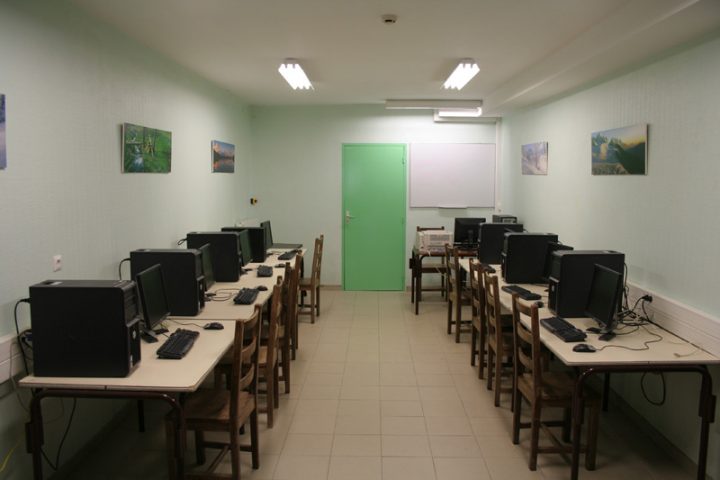 Salle informatique
